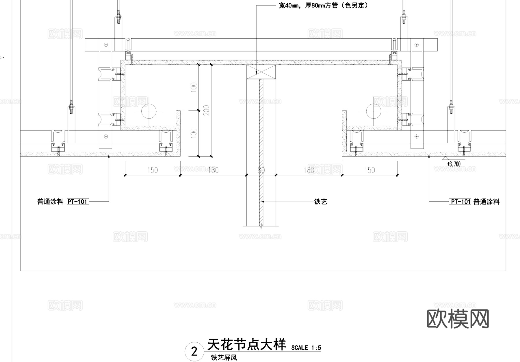 双层纸面石膏板吊顶天花节点CAD施工图cad施工图