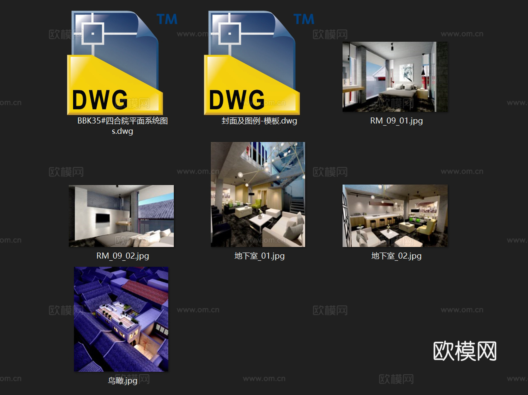 八宝坑胡同35号酒店室内工装平面系统图CAD施工图cad施工图