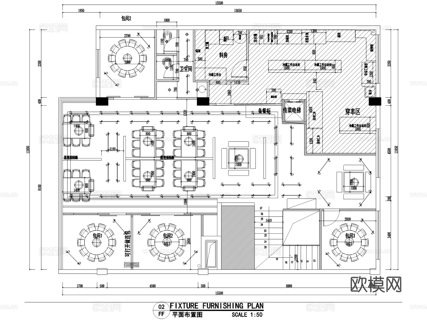 钢五区顾大姐小郡肝串串香火锅店室内工装CAD施工图cad施工图