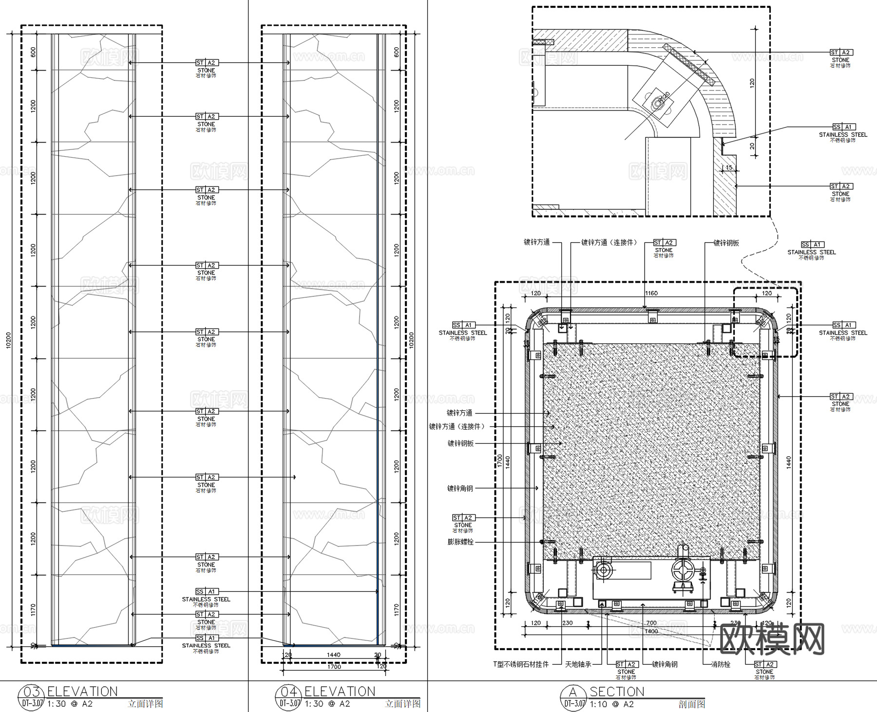 企业总部办公楼首层公区大堂电梯厅CAD施工图cad施工图