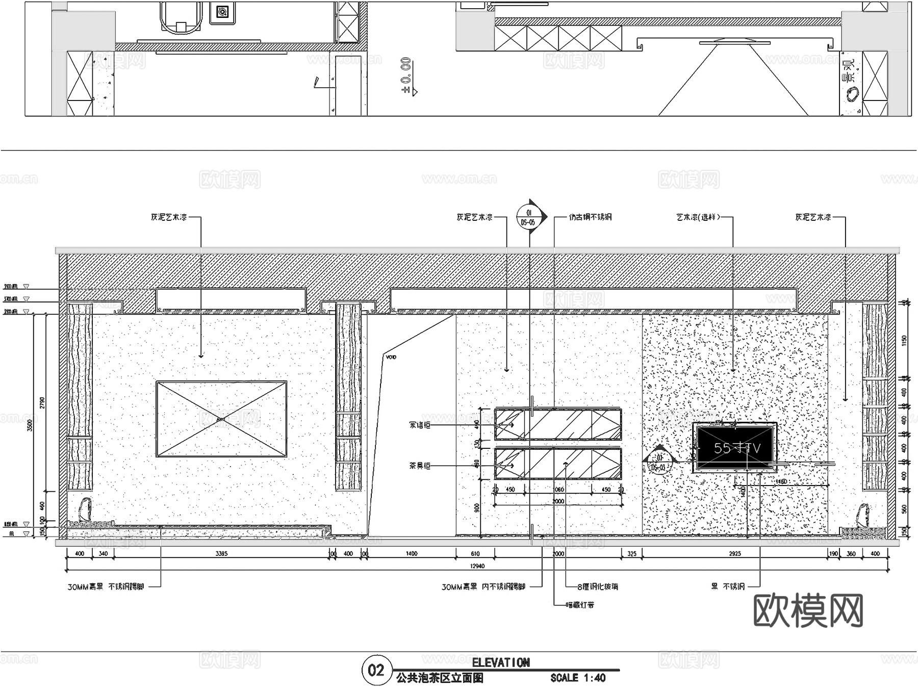 仙游瑞泉茶馆茶室茶叶店室内工装CAD施工图cad施工图