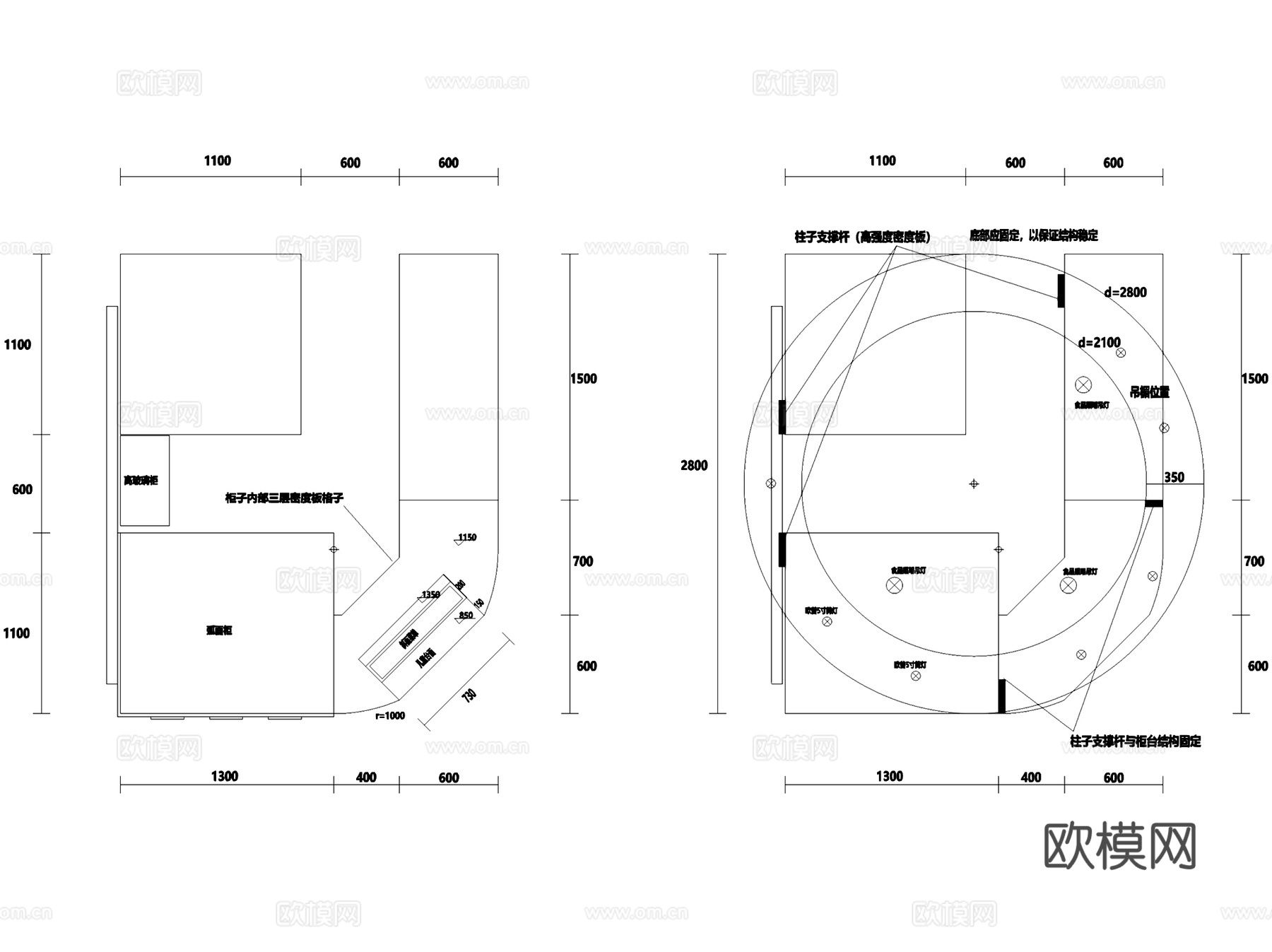 喜品意大利手工冰淇淋室内工装CAD施工图cad施工图