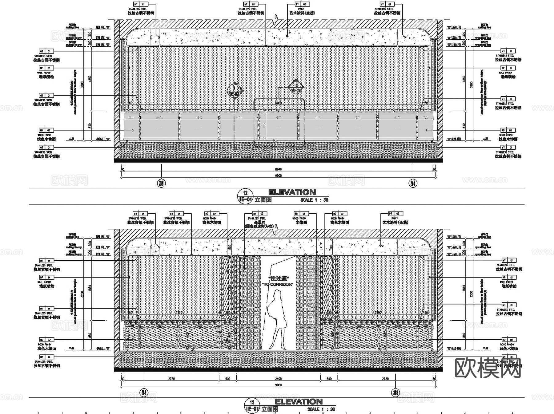 广州南沙餐厅室内工装CAD施工图cad施工图