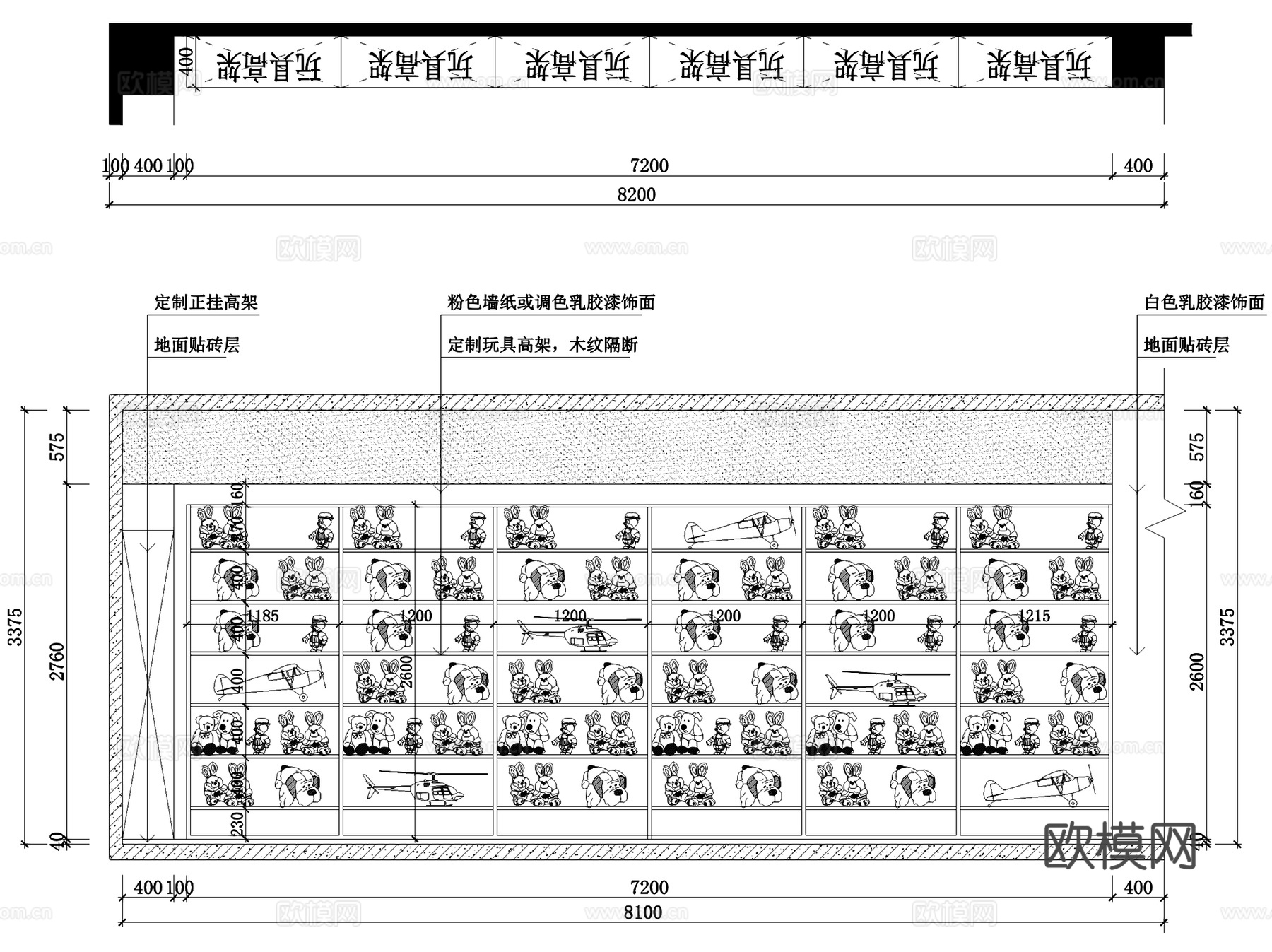 母婴坊婴童时尚生活馆室内工装CAD施工图cad施工图