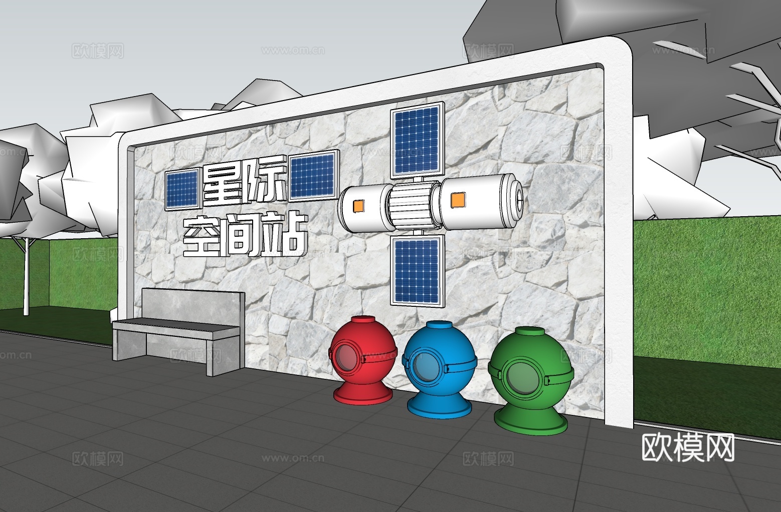 科技美陈打卡 科技美陈装置 星际空间站su模型
