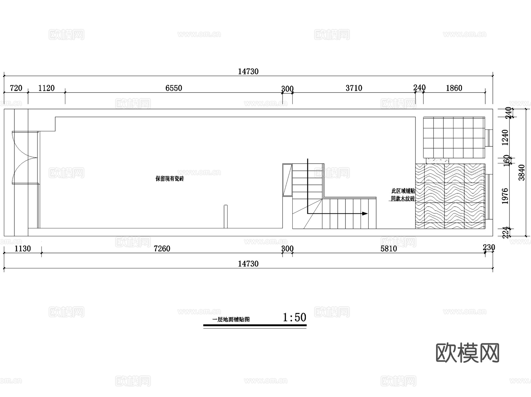 一点点奶茶店室内工装CAD施工图cad施工图