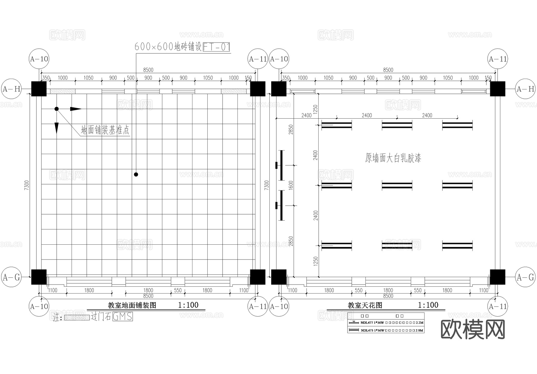 40人教室课堂课室cad施工图