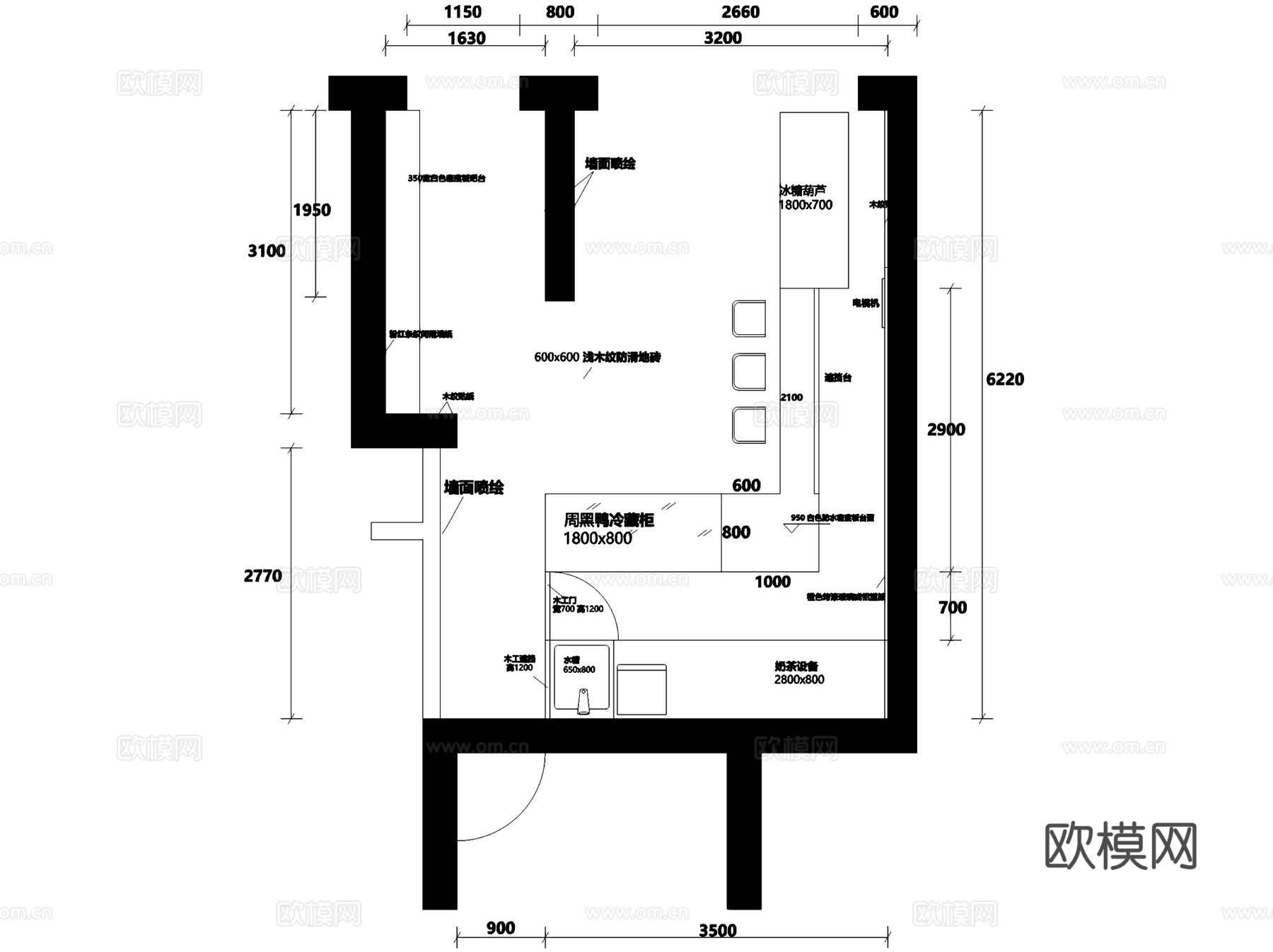 丸子美食小吃奶茶卤味店室内工装CAD施工图cad施工图