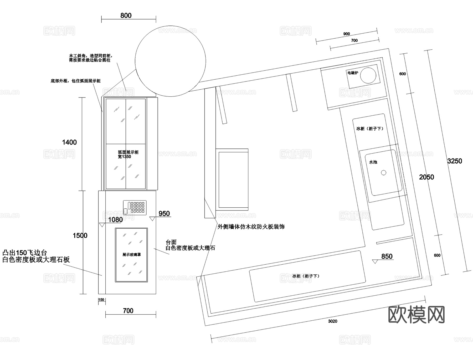 12豆奶茶甜点店室内工装CAD施工图cad施工图