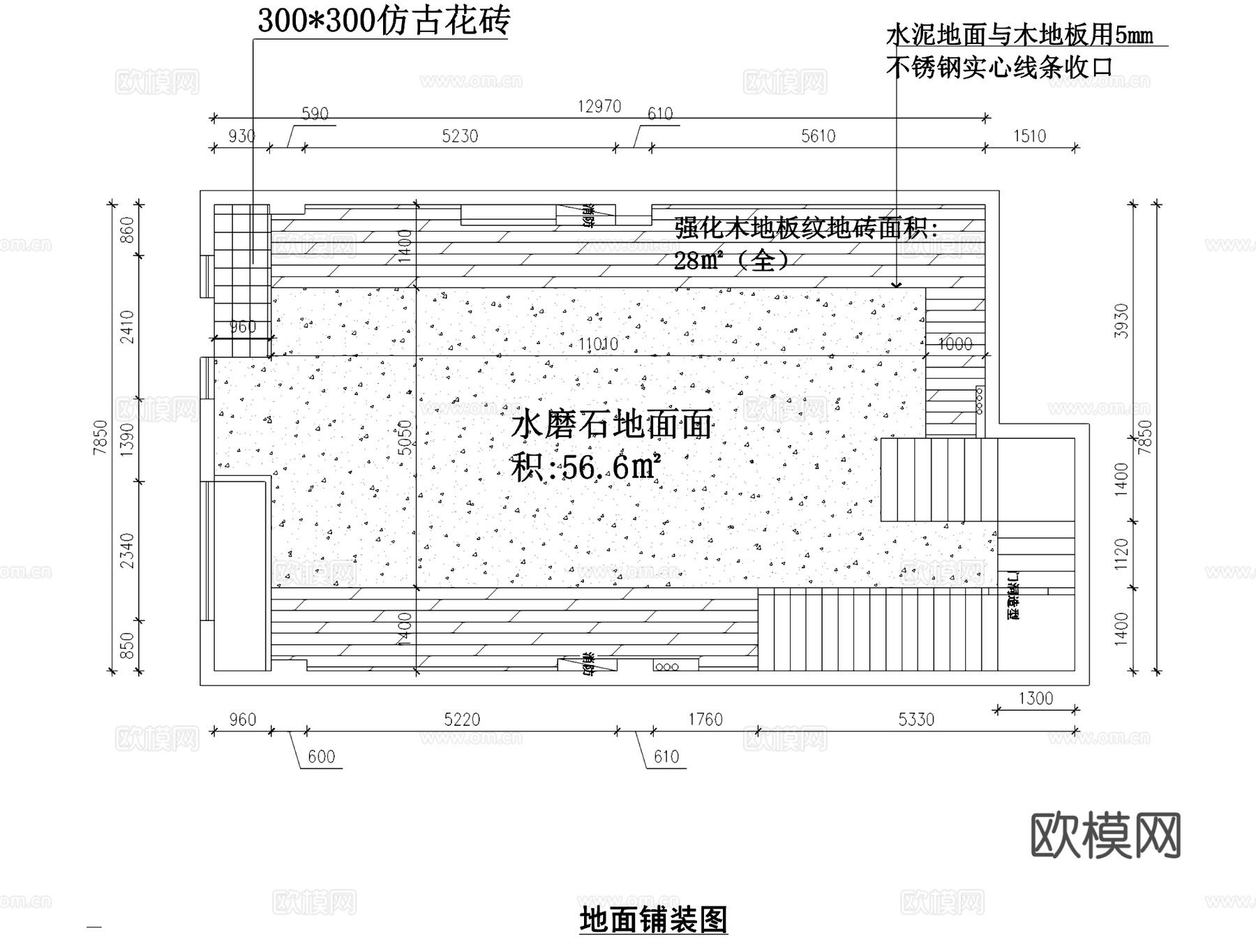 爱宝母婴用品店室内工装CAD施工图cad施工图
