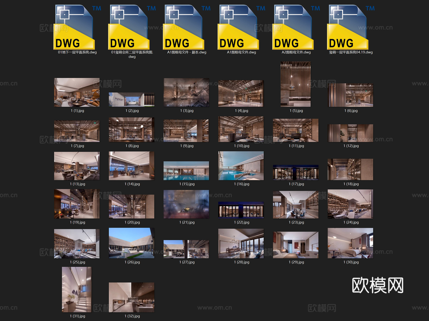 北京玺萌地产会所室内工装平面系统图CAD施工图cad施工图