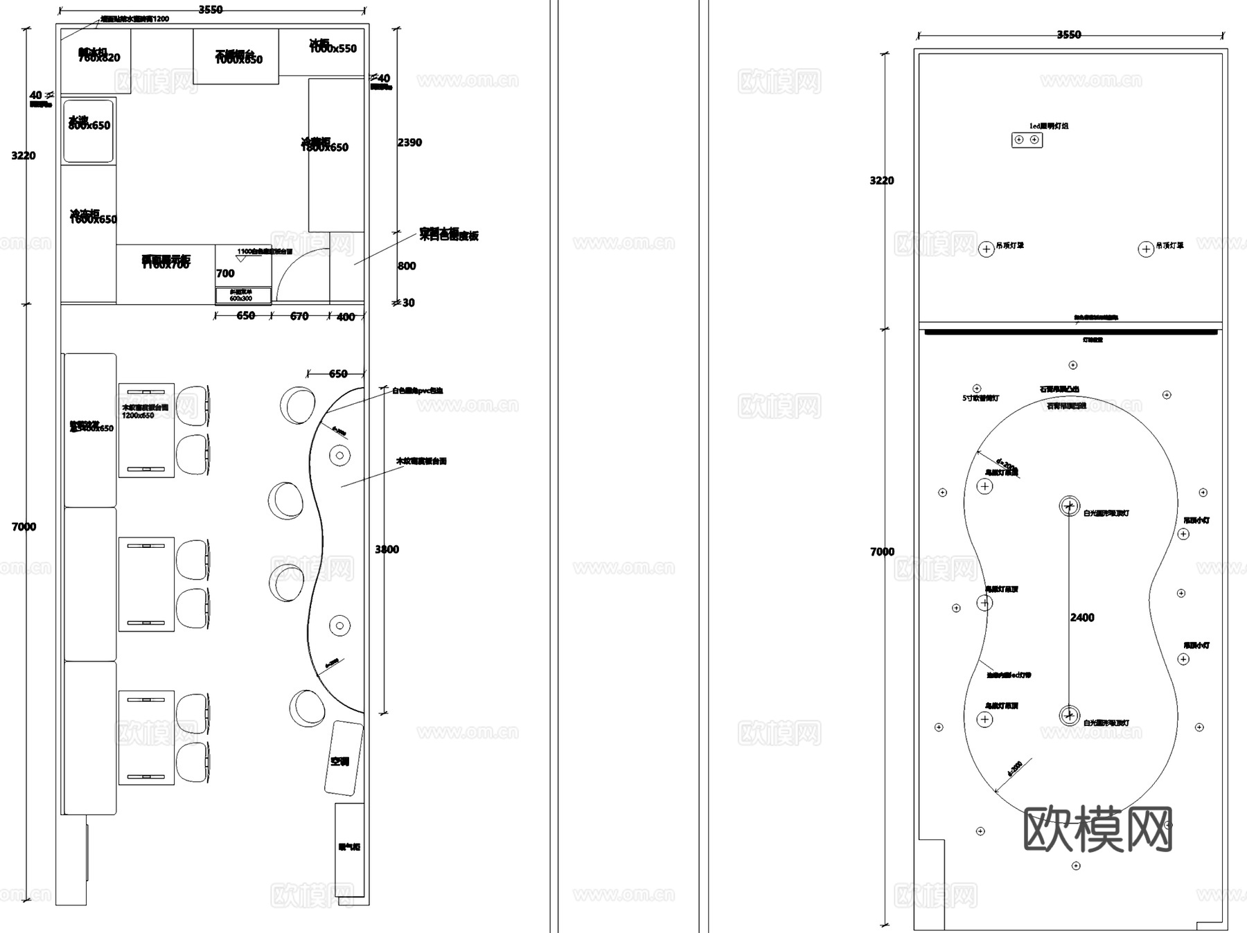 果然檬奶茶店室内工装CAD施工图cad施工图