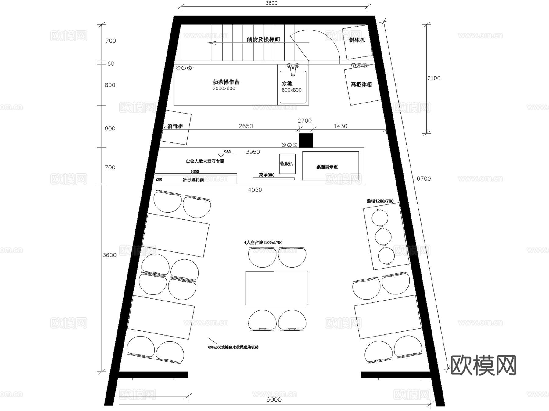 榴芒一品港式甜品咖啡奶茶店室内工装CAD施工图cad施工图