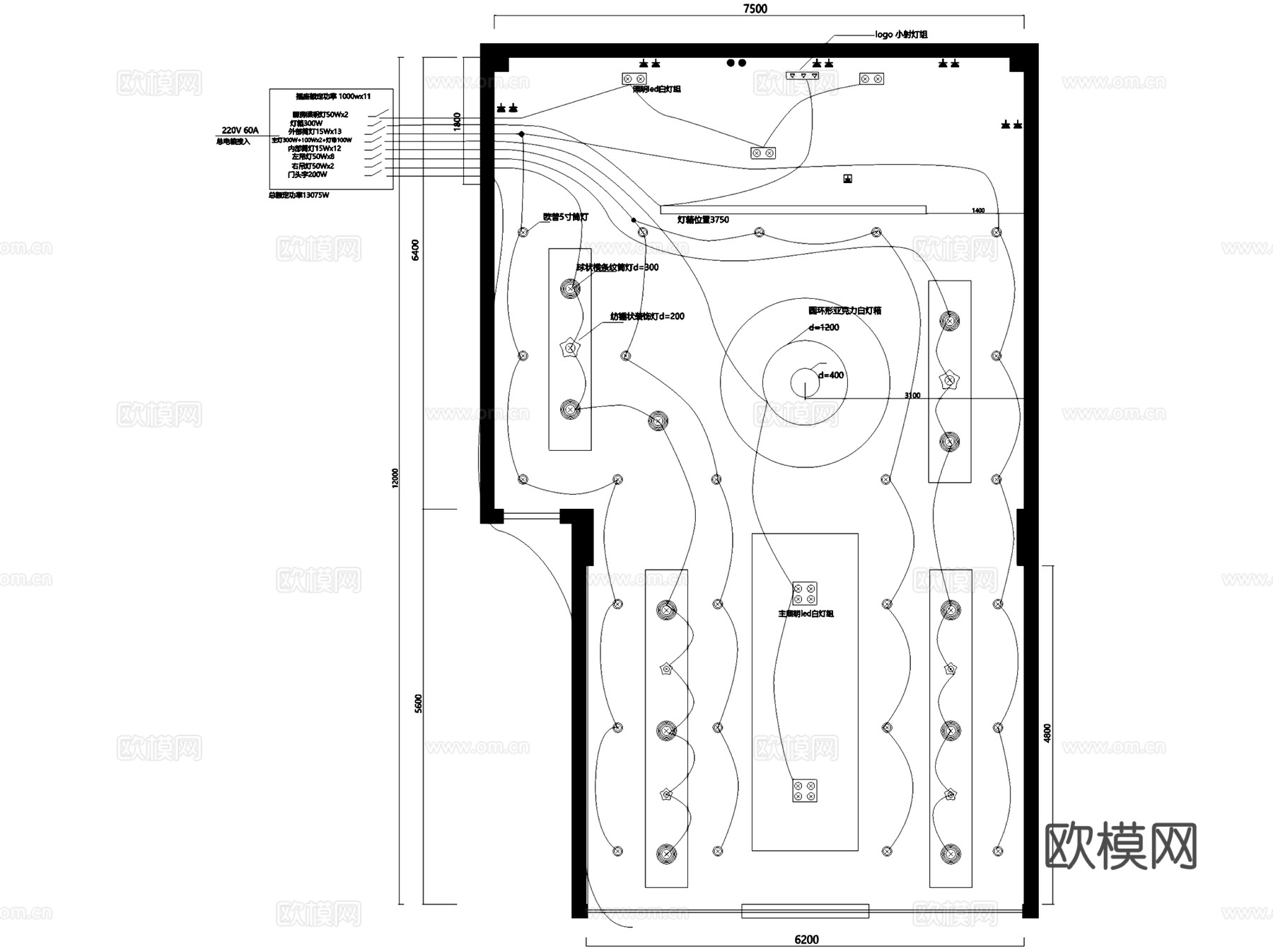 果果屋奶茶店室内工装CAD施工图cad施工图