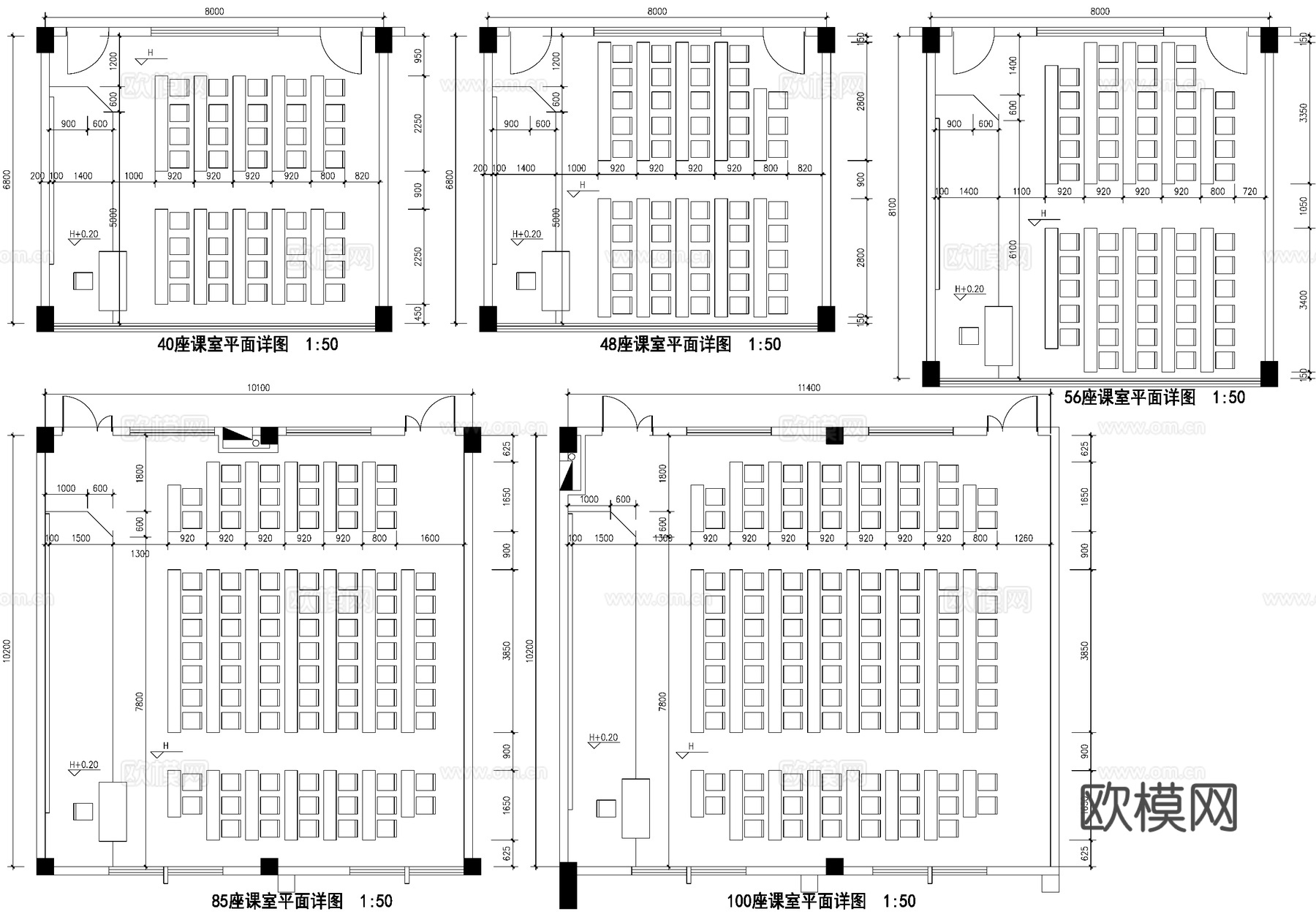 教室课堂培训室自习室平面图cad施工图