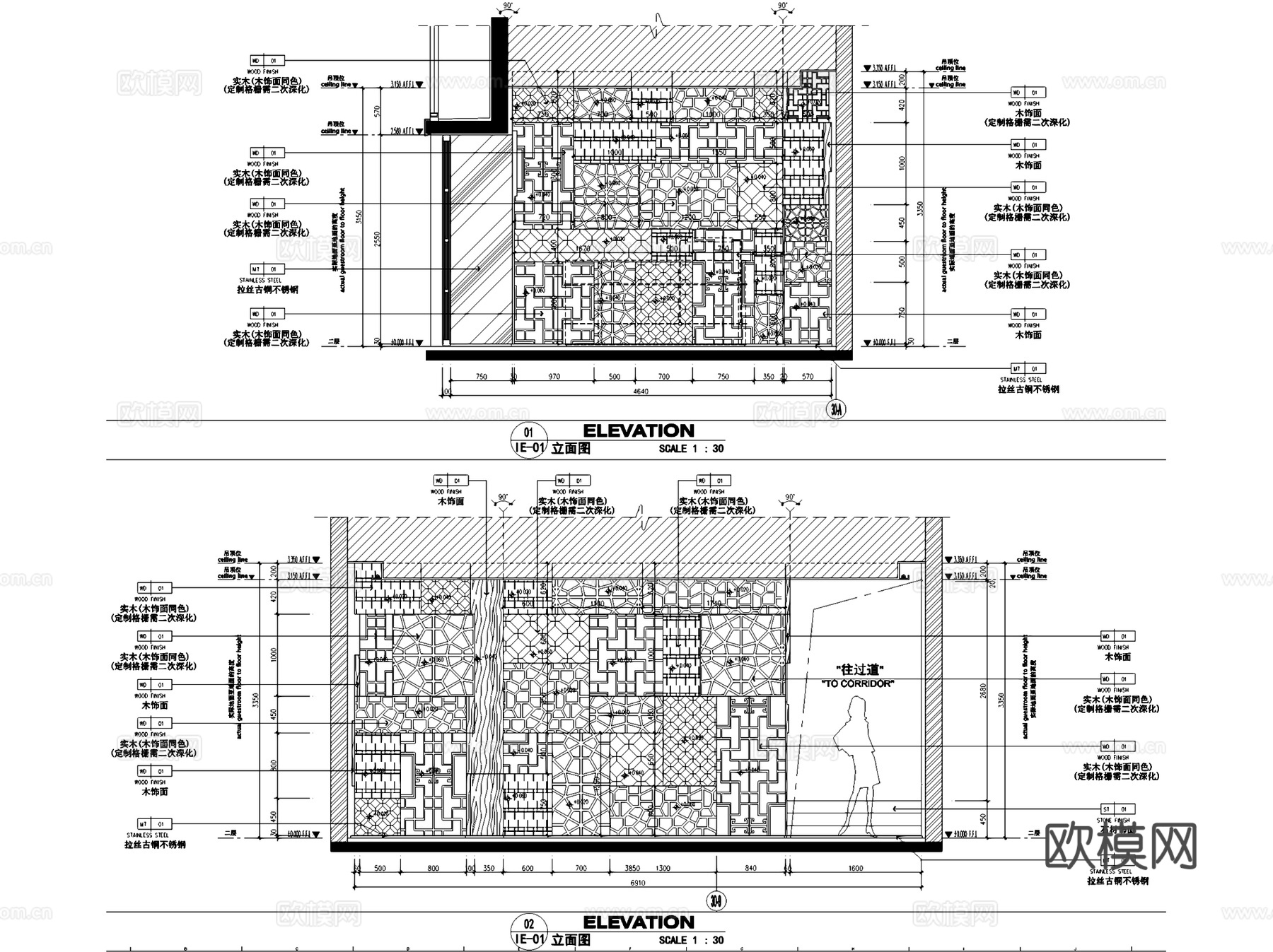 广州南沙餐厅室内工装CAD施工图cad施工图
