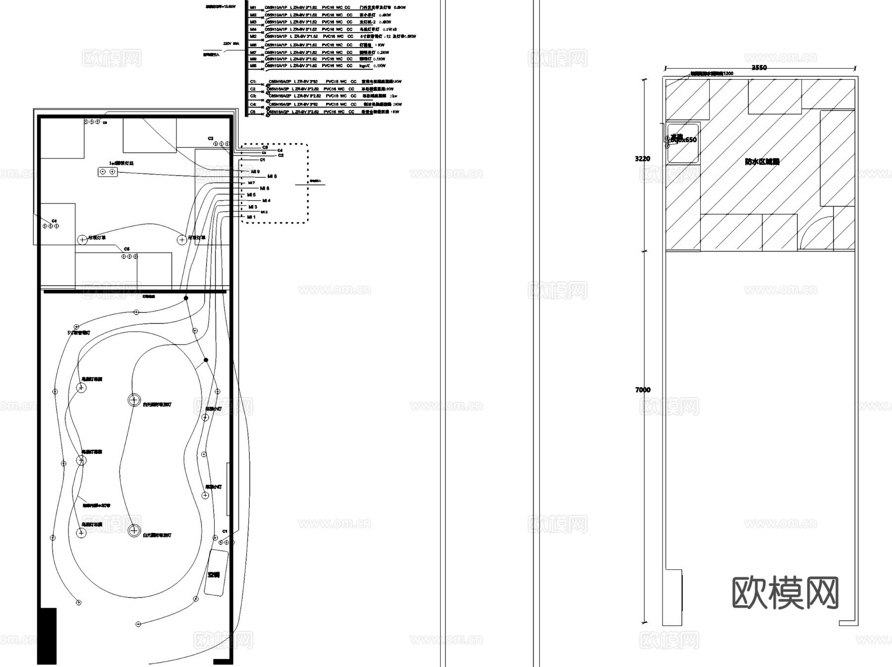 果然檬奶茶店室内工装CAD施工图cad施工图