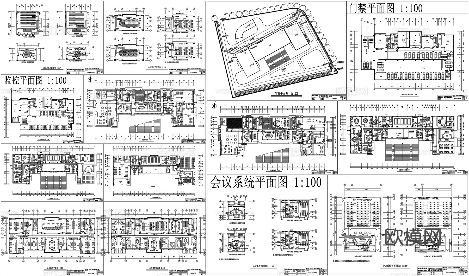 多媒体会议庭审系统弱电图弱电智能化CAD素材图库cad施工图