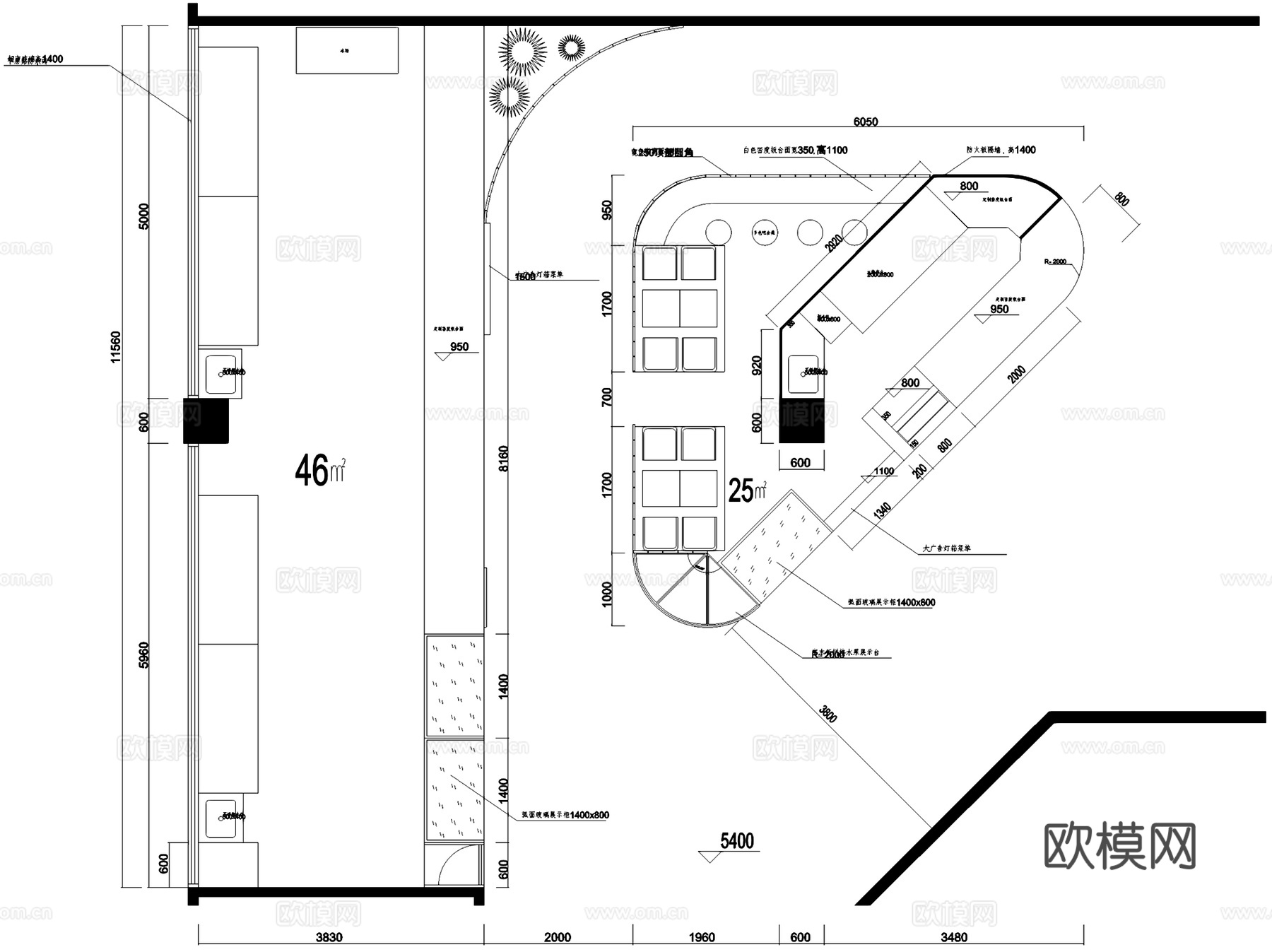 爱尚休闲吧小吃奶茶室内工装CAD施工图cad施工图