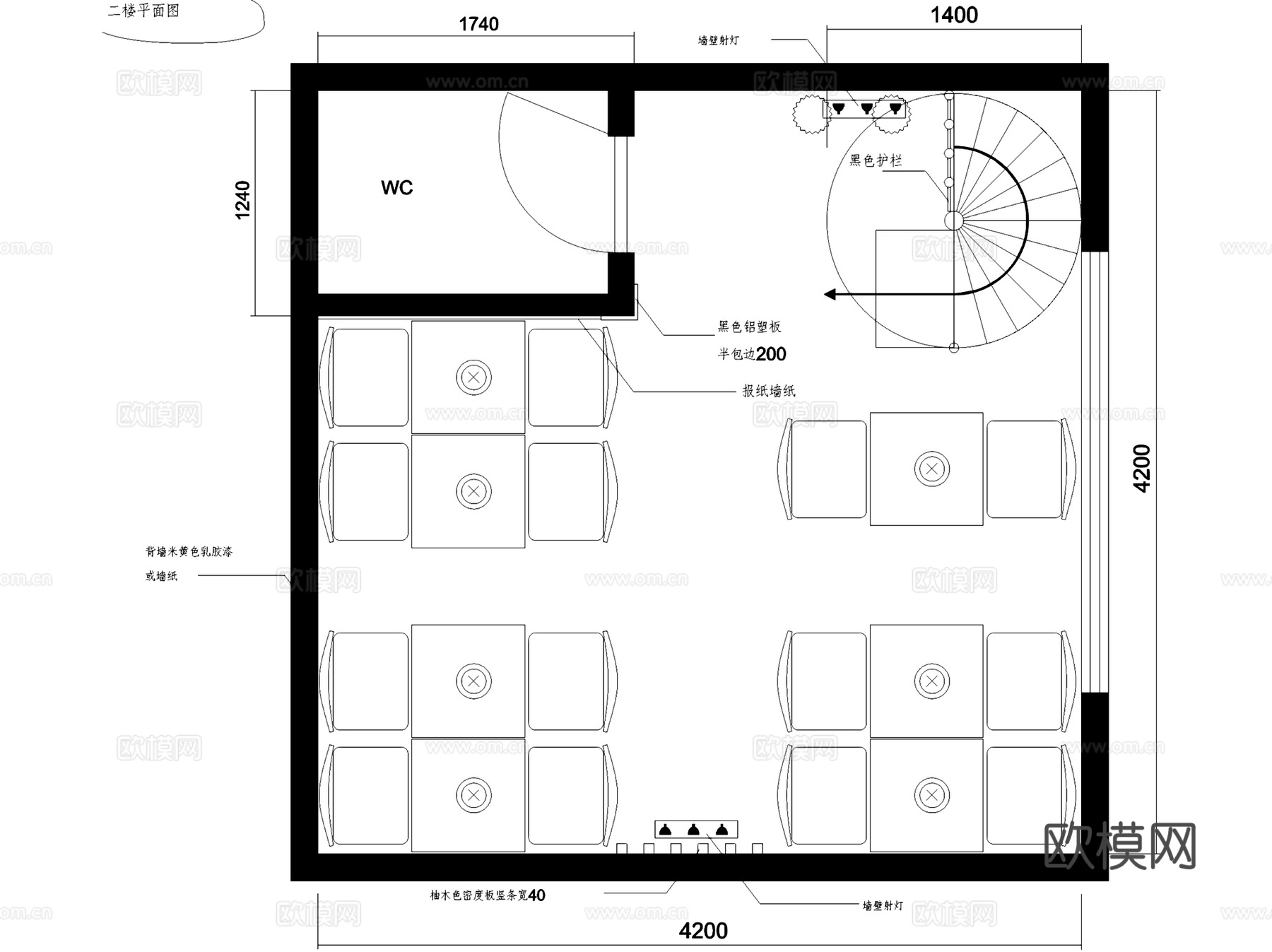 荆棘森林饮品奶茶店室内工装CAD施工图cad施工图