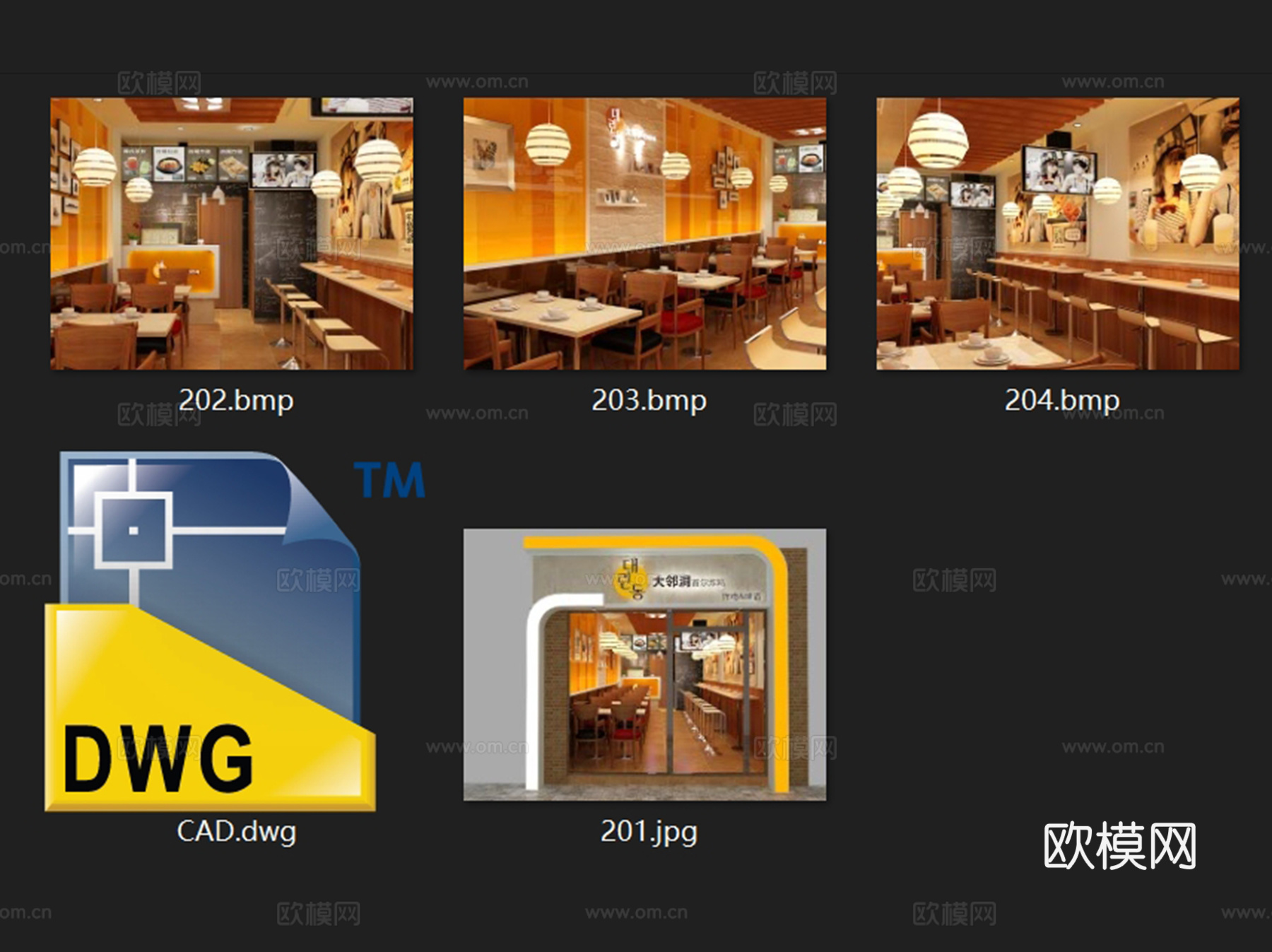 通州大邻洞韩式啤酒炸鸡店室内工装CAD施工图cad施工图