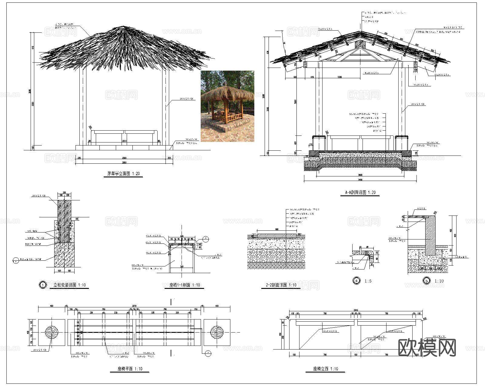 亭子CAD施工图图库cad施工图