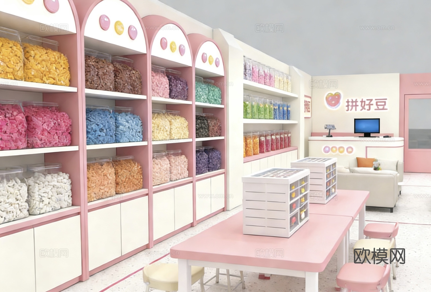 拼豆店平面布局图 效果图cad施工图