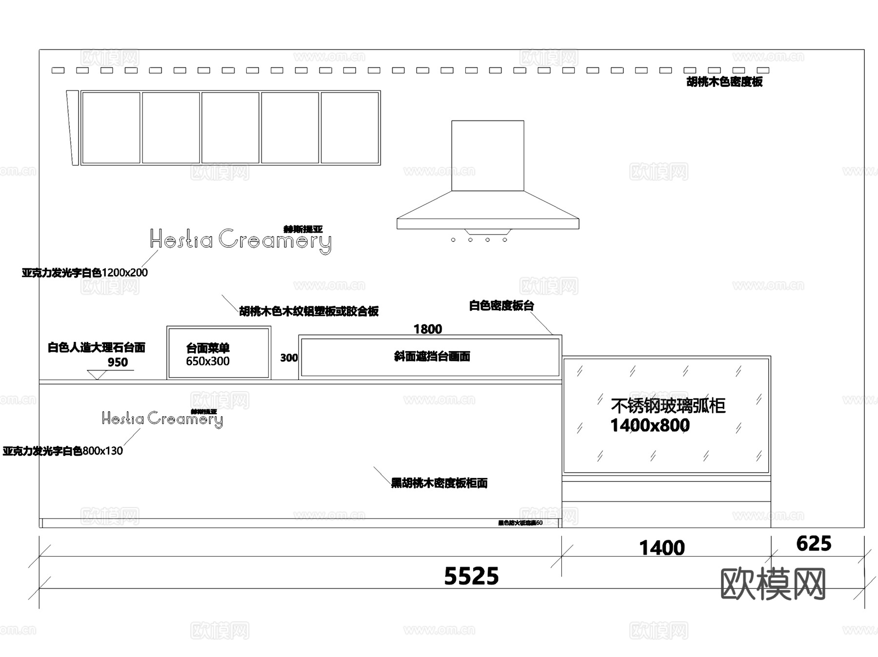 赫斯提亚面包咖啡店室内工装CAD施工图cad施工图