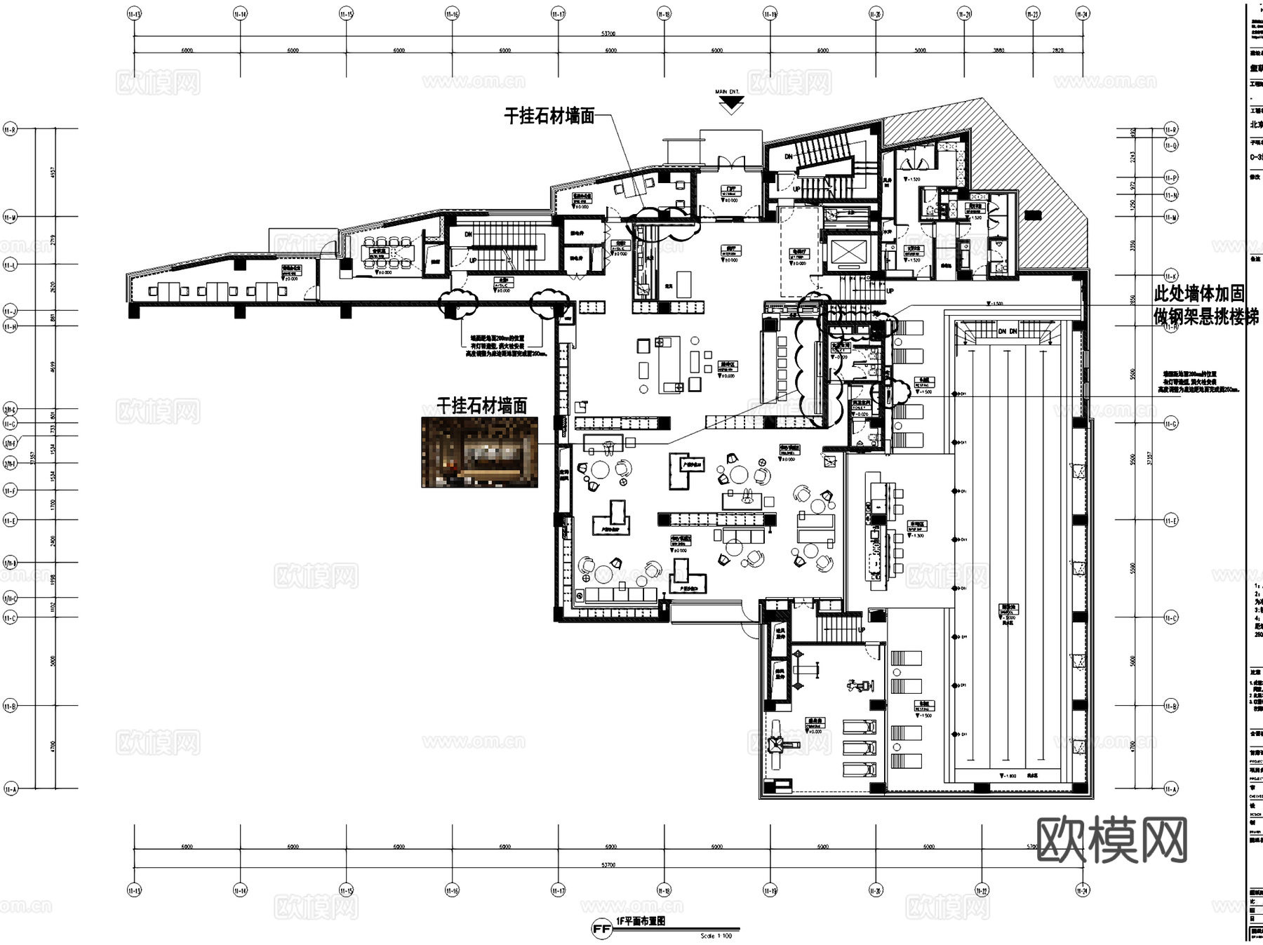 北京玺萌地产会所室内工装平面系统图CAD施工图cad施工图