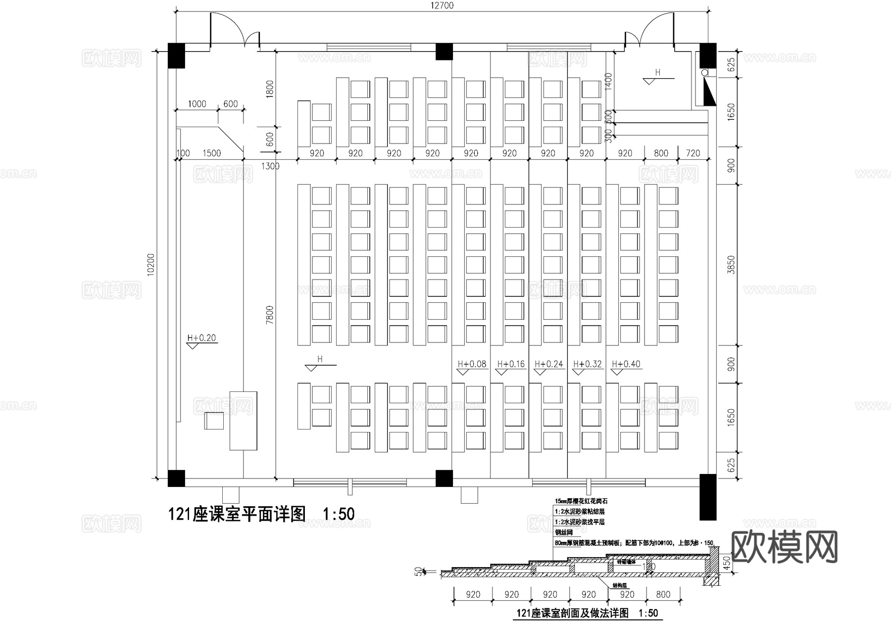 百人阶梯教室课堂课室平面图cad施工图