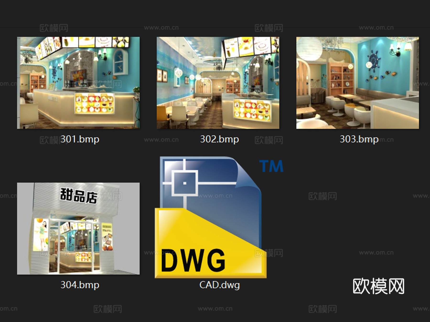 地中海甜品店室内工装CAD施工图cad施工图