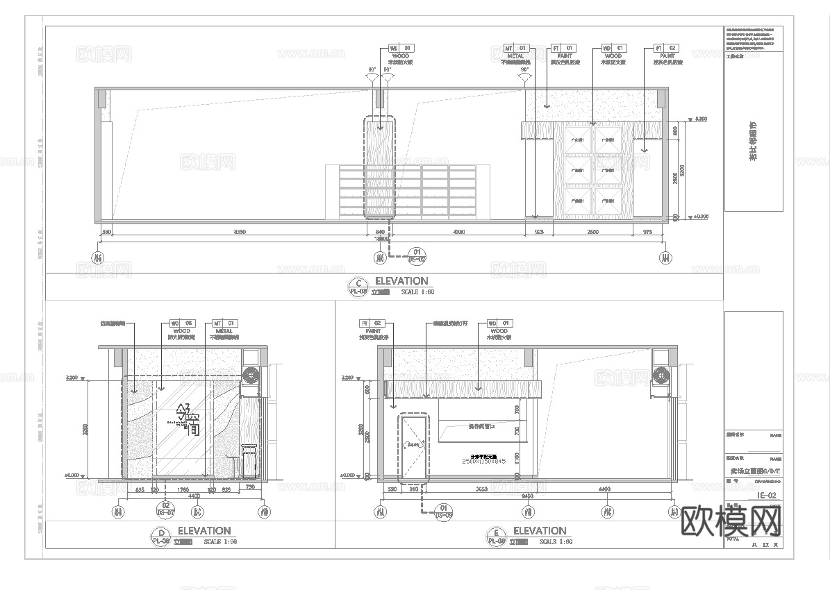 百货超市 最新全套施工图 效果图合集cad施工图