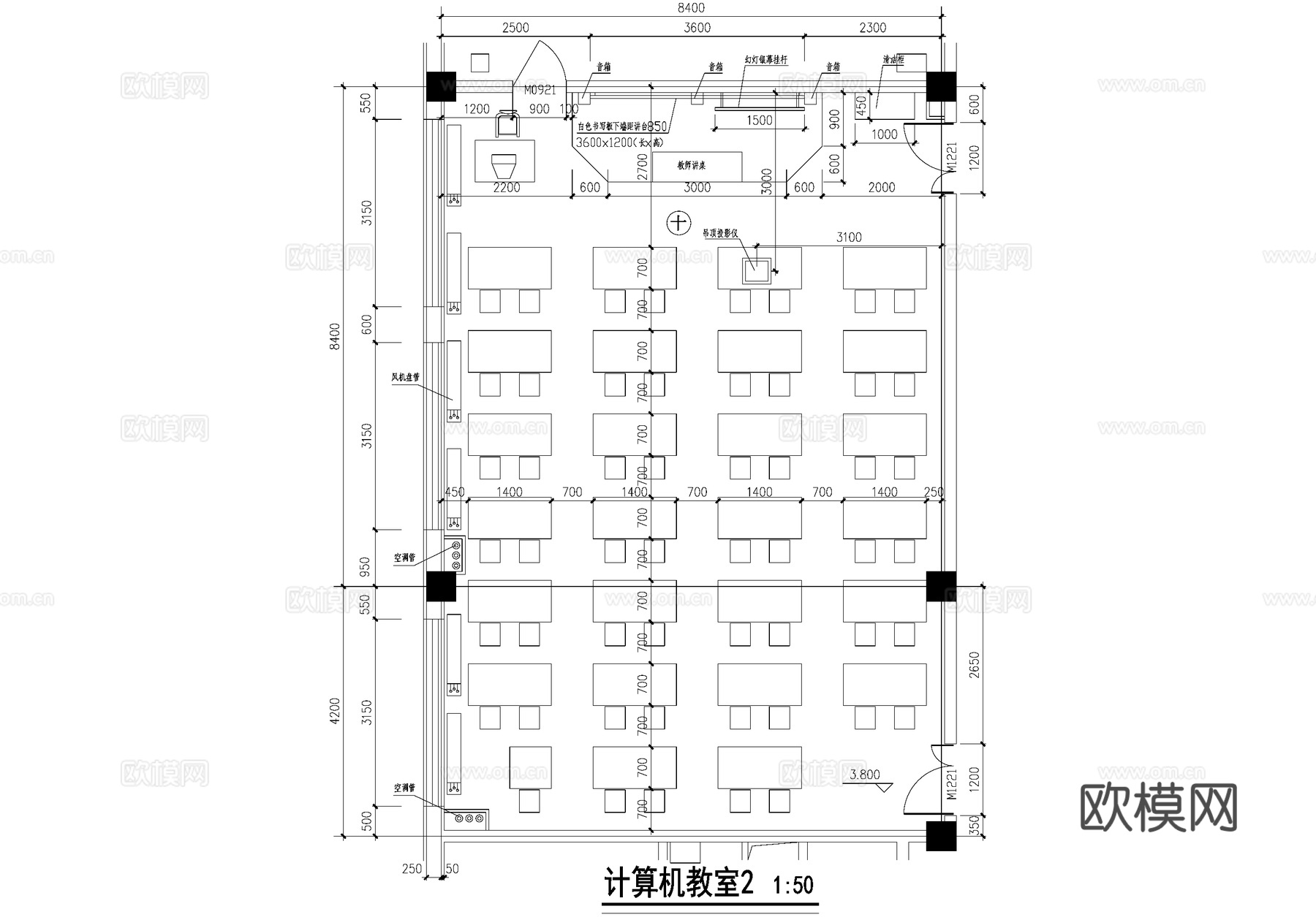 计算机教室机房课堂平面图 多功能培训室cad施工图