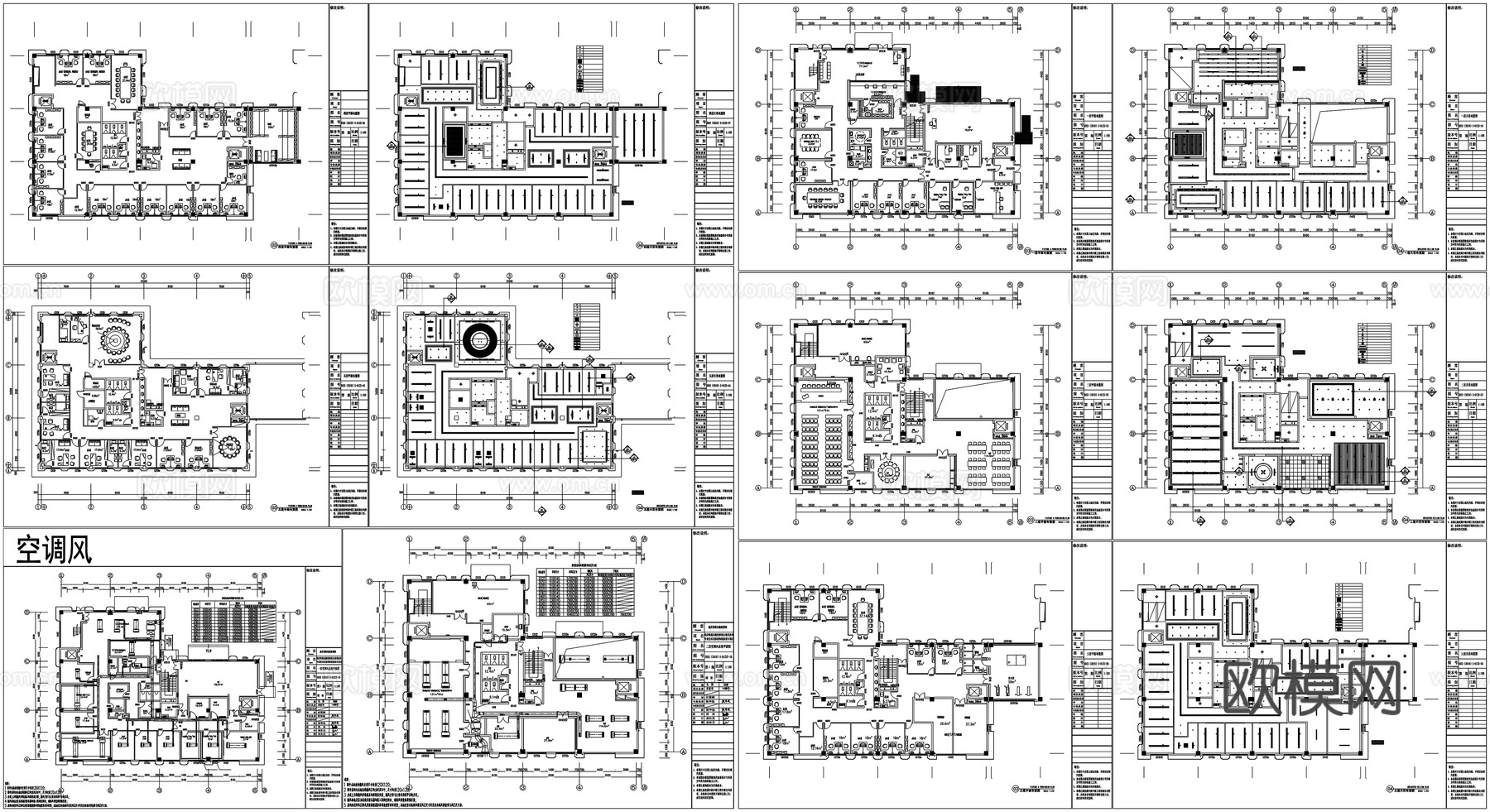 办公室装修系统弱电图弱电智能化CAD素材图库cad施工图