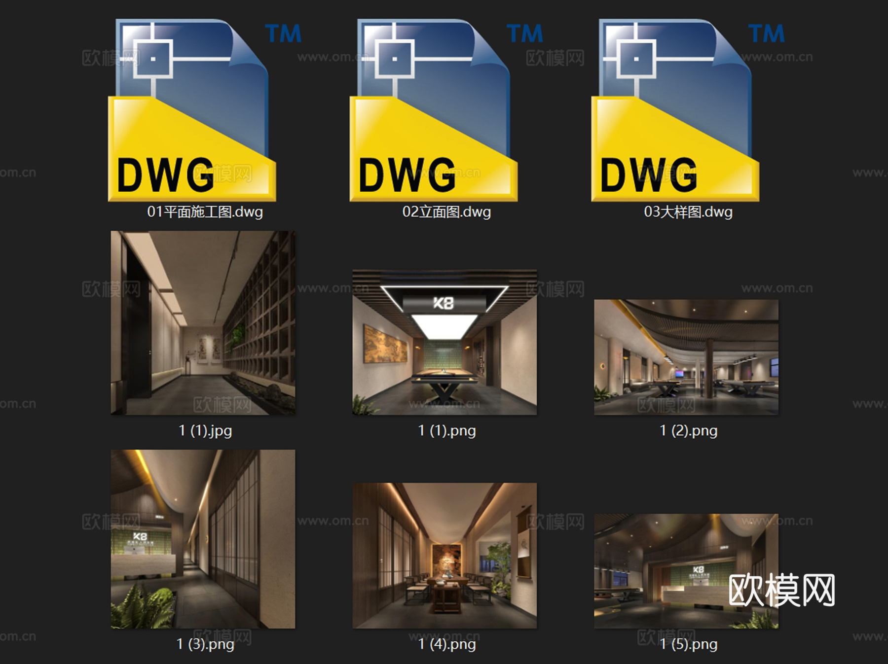K8辰芸私人俱乐部会所室内工装CAD施工图cad施工图