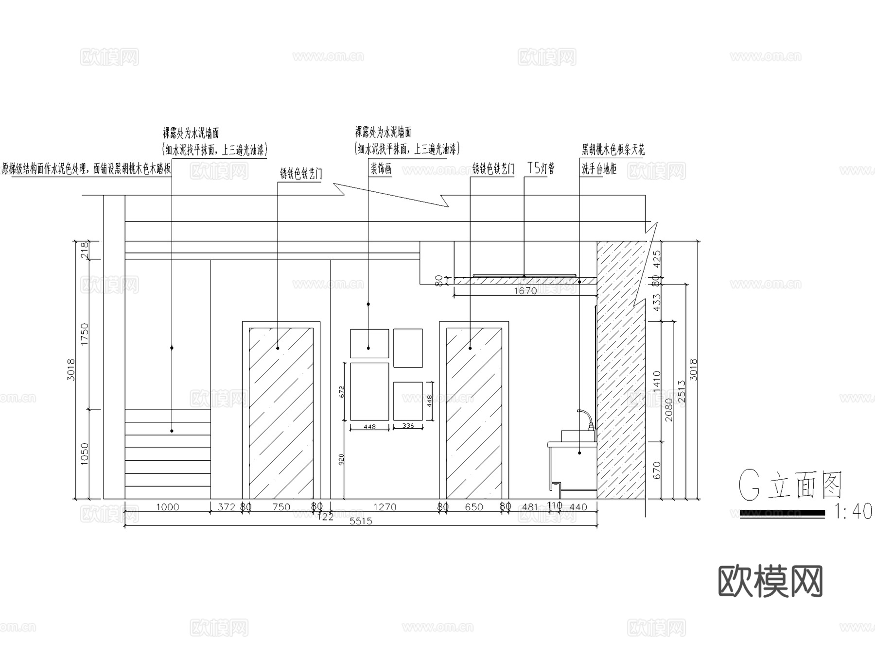 揭阳仁港皇茶天下奶茶店室内工装CAD施工图cad施工图