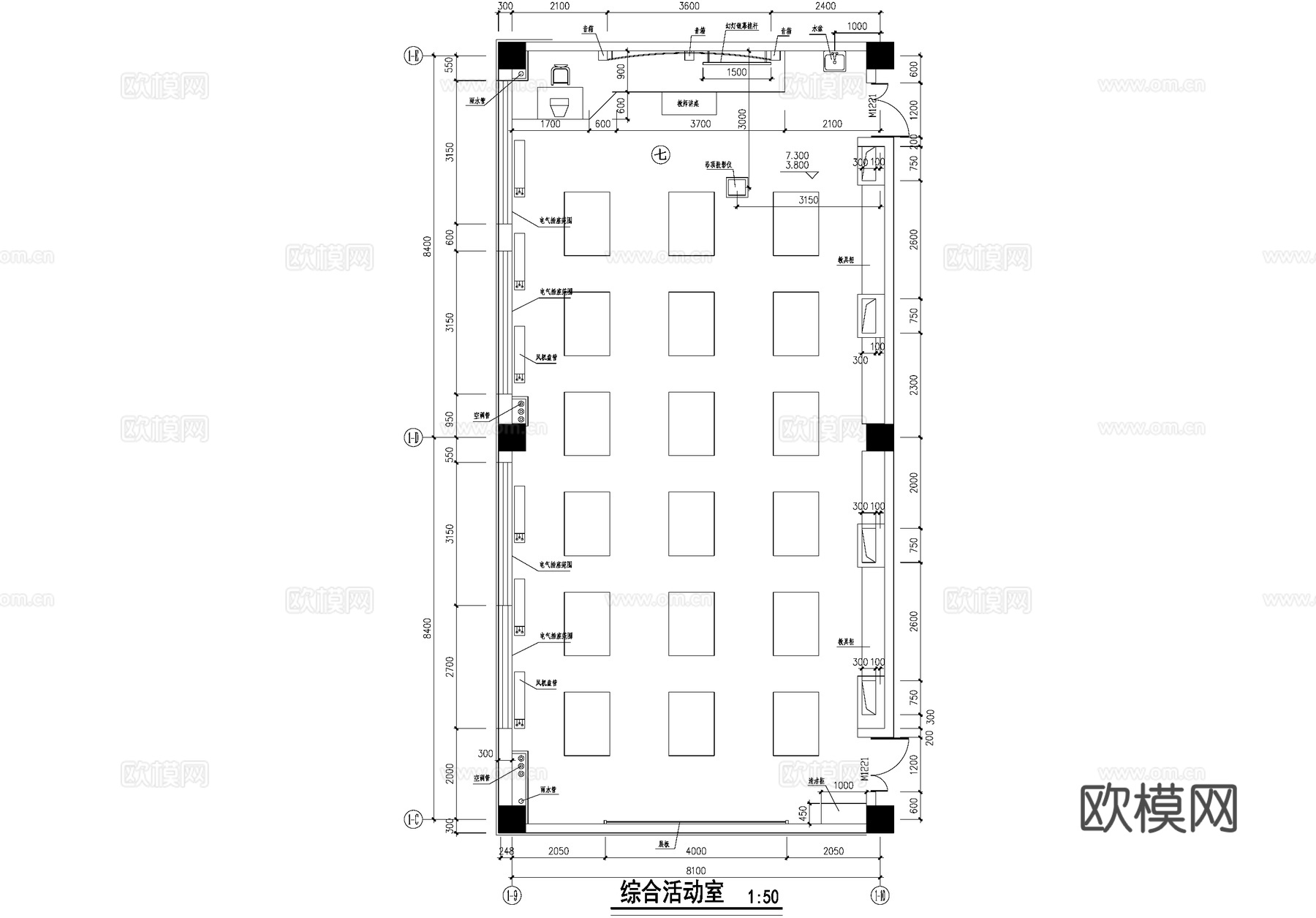教室课堂活动室培训室平面图cad施工图