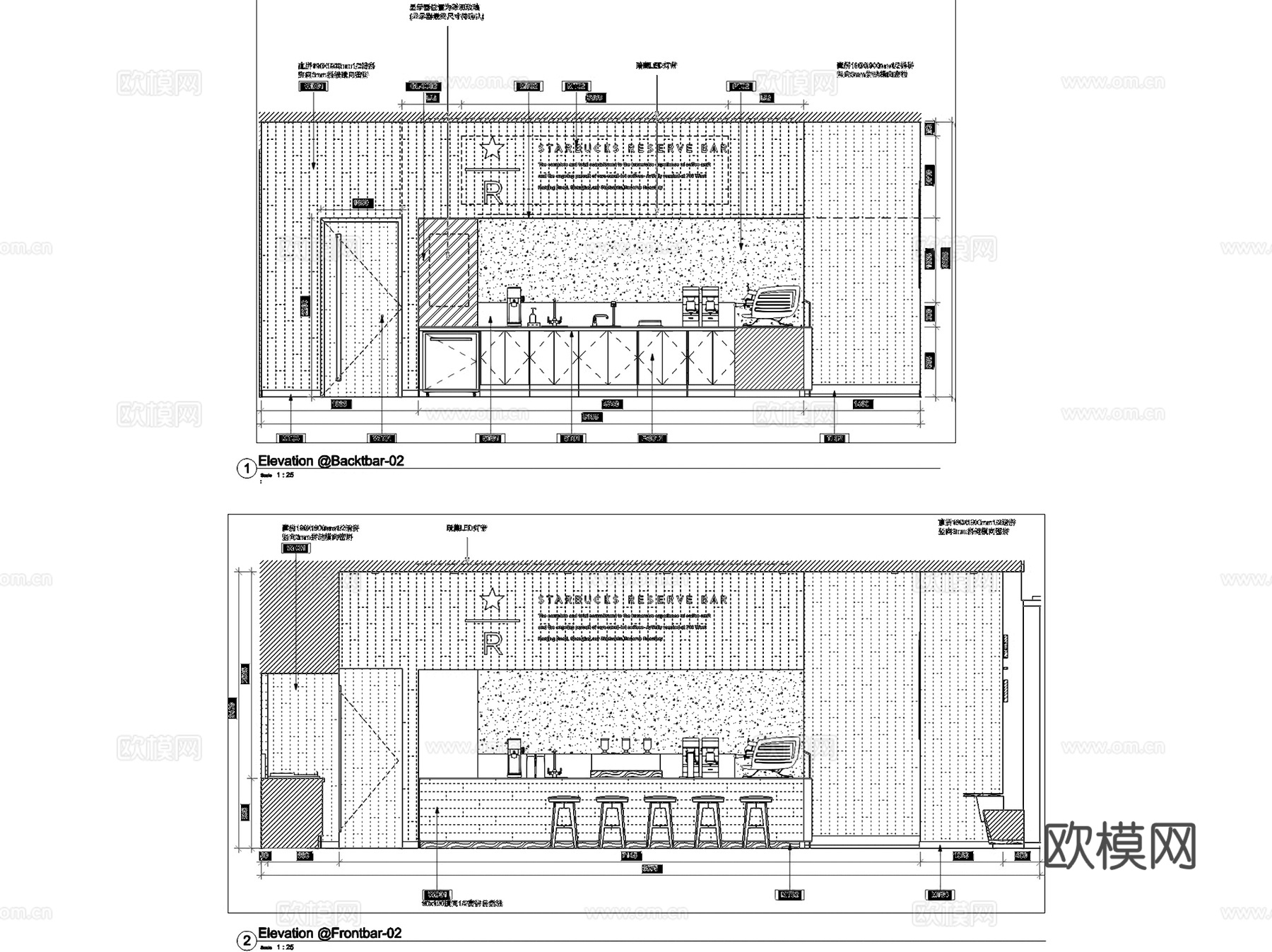 星巴克咖啡杭州阿里猫茂店室内工装CAD施工图cad施工图