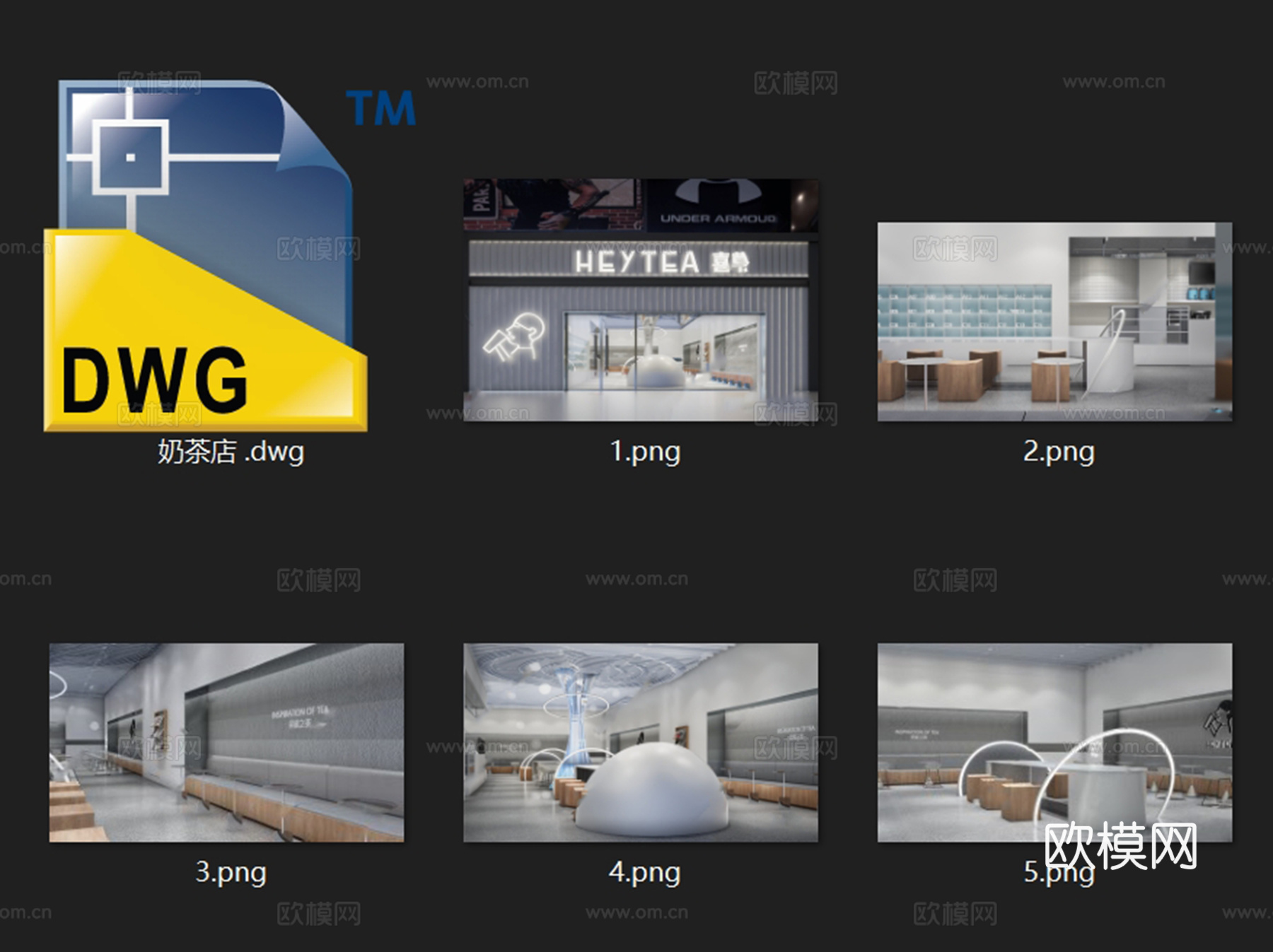 喜茶饮品奶茶店室内工装CAD施工图cad施工图