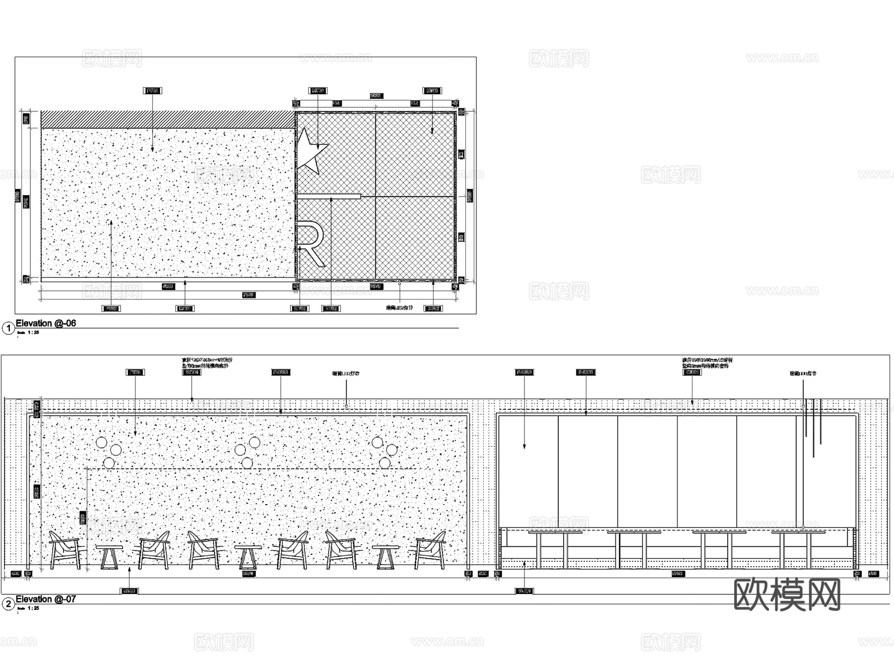 星巴克咖啡杭州阿里猫茂店室内工装CAD施工图cad施工图