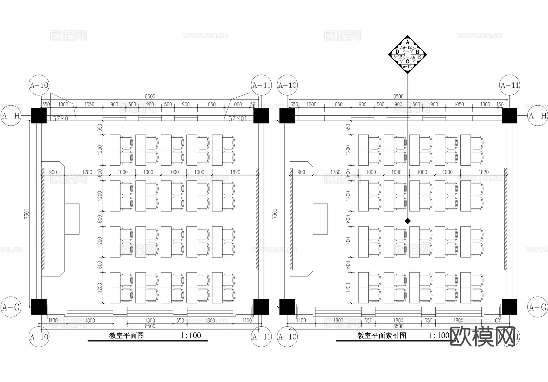 40人教室课堂课室cad施工图