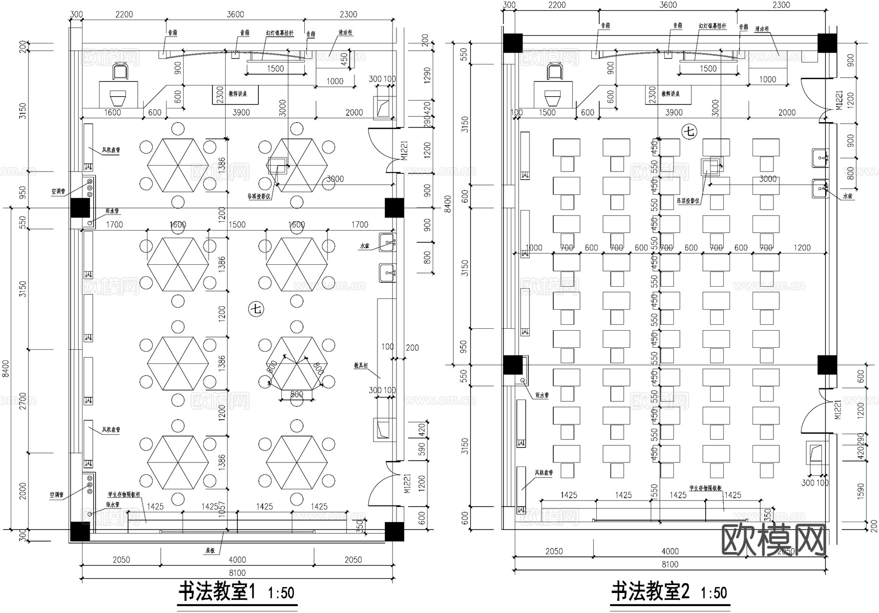 书法教室课堂平面图 培训室cad施工图