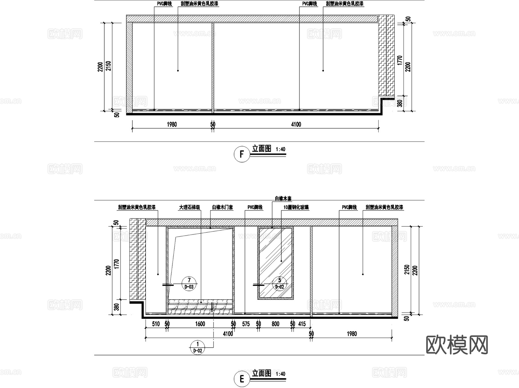 奶粉婴儿用品母婴店室内工装CAD施工图cad施工图cad施工图