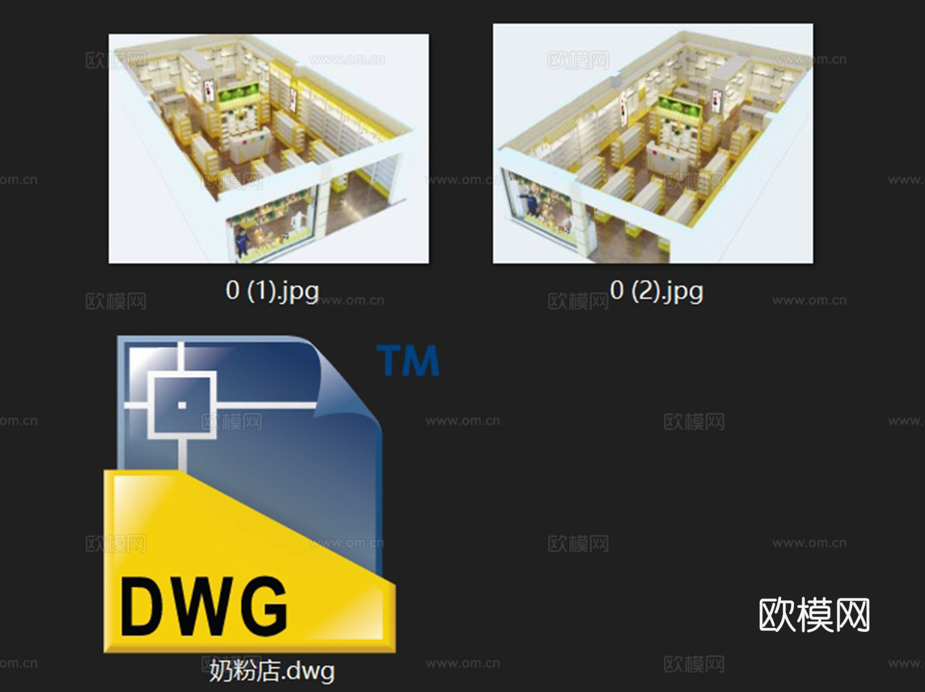 母婴服装奶粉玩具店室内工装CAD施工图cad施工图