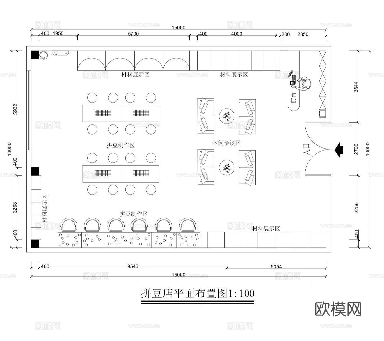拼豆店平面布局图 效果图cad施工图