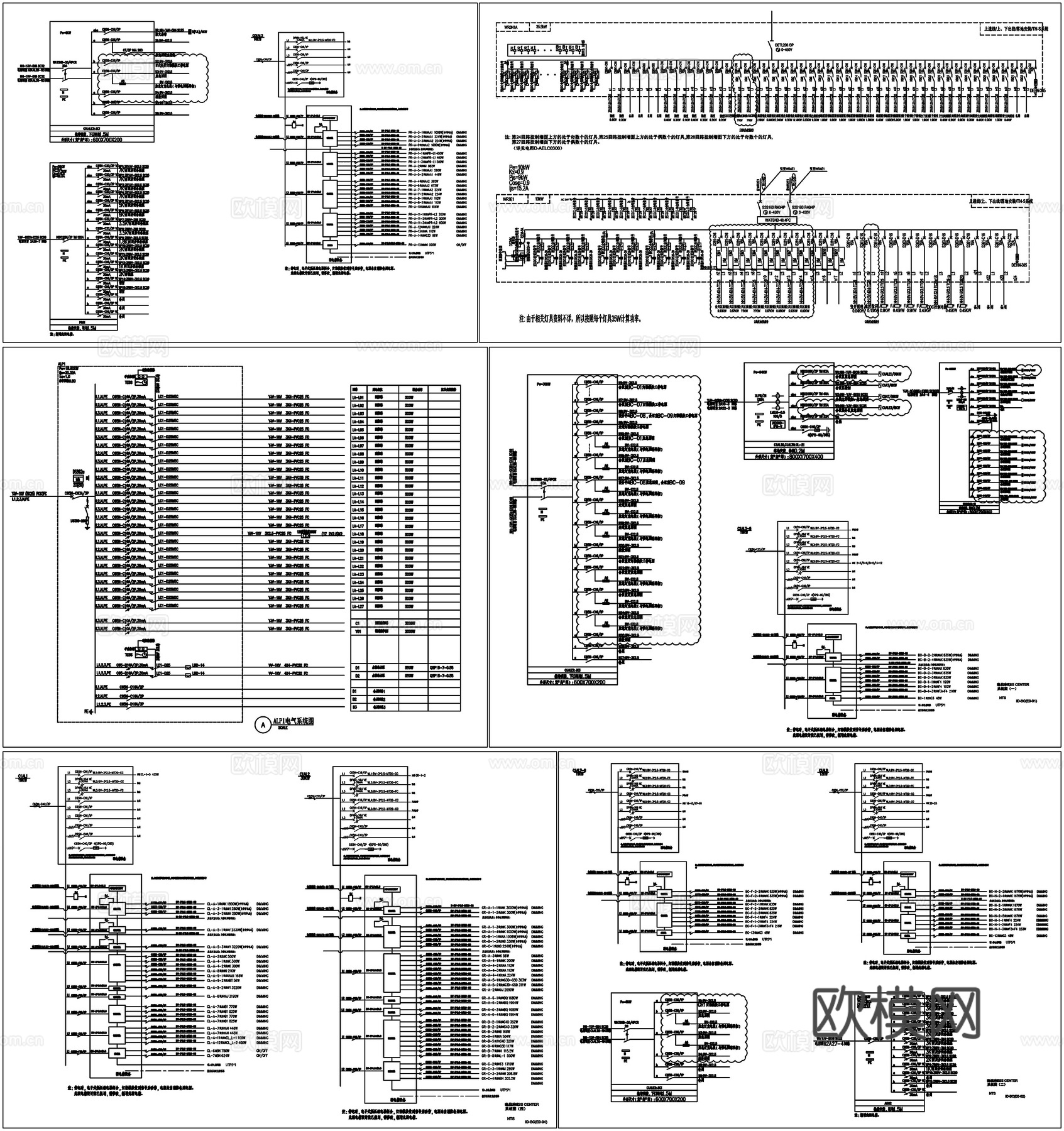 电气系统图强弱电配电箱开关插座电路CAD素材图库cad施工图