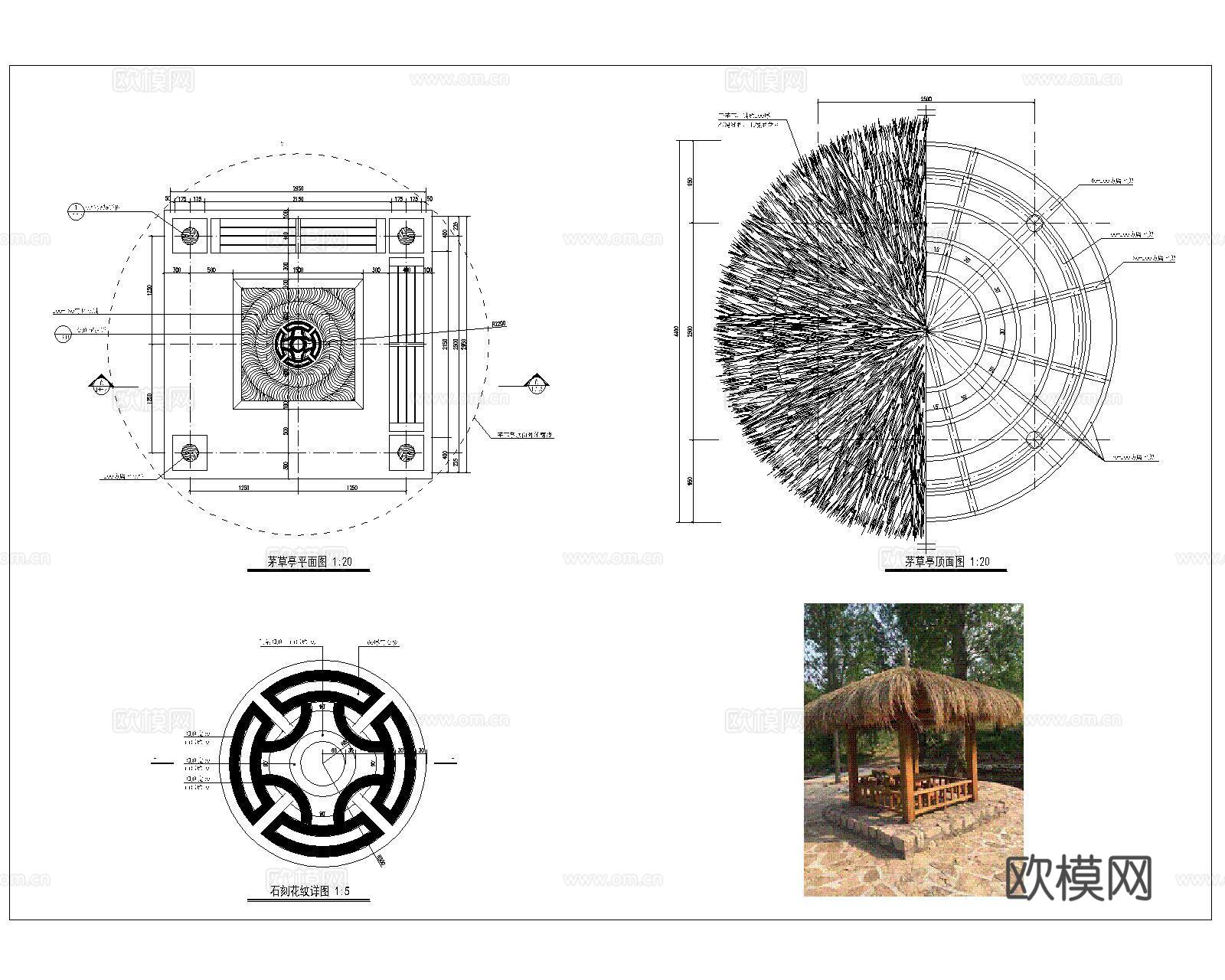 亭子CAD施工图图库cad施工图