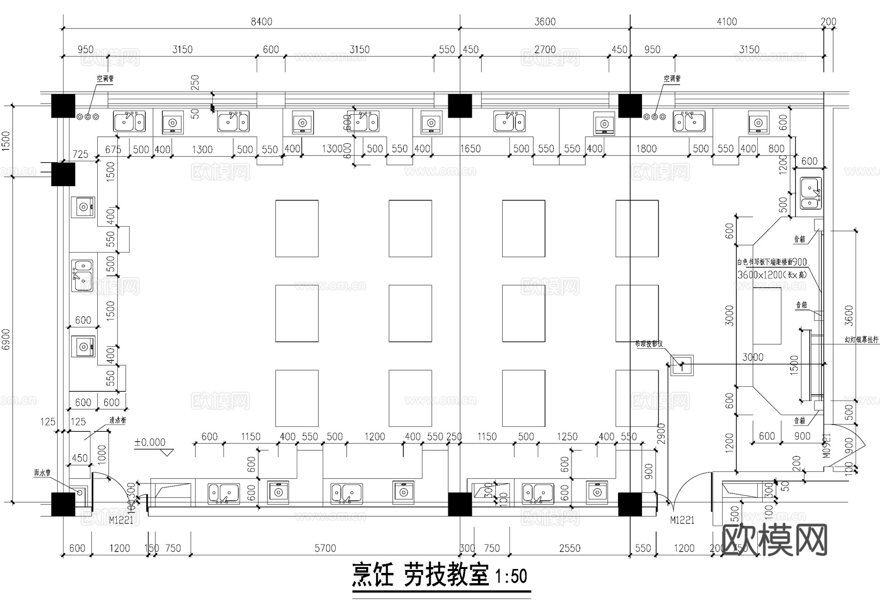 烹饪厨艺劳技教室课堂平面图 培训室cad施工图