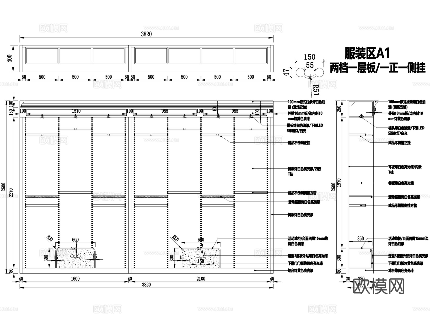 母婴服装奶粉玩具店室内工装CAD施工图cad施工图