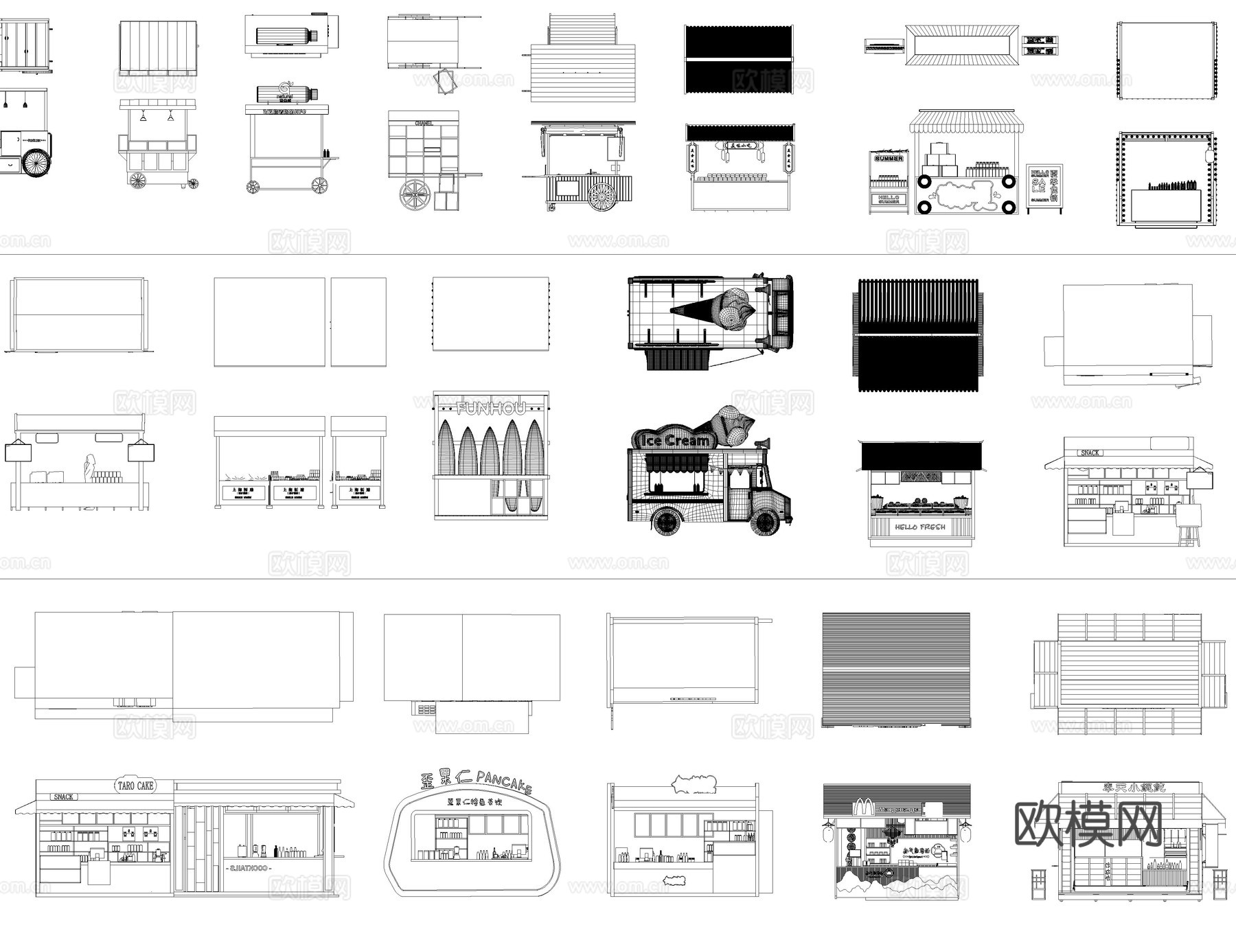 2026年最新摊位快餐车售卖亭CAD图库cad施工图